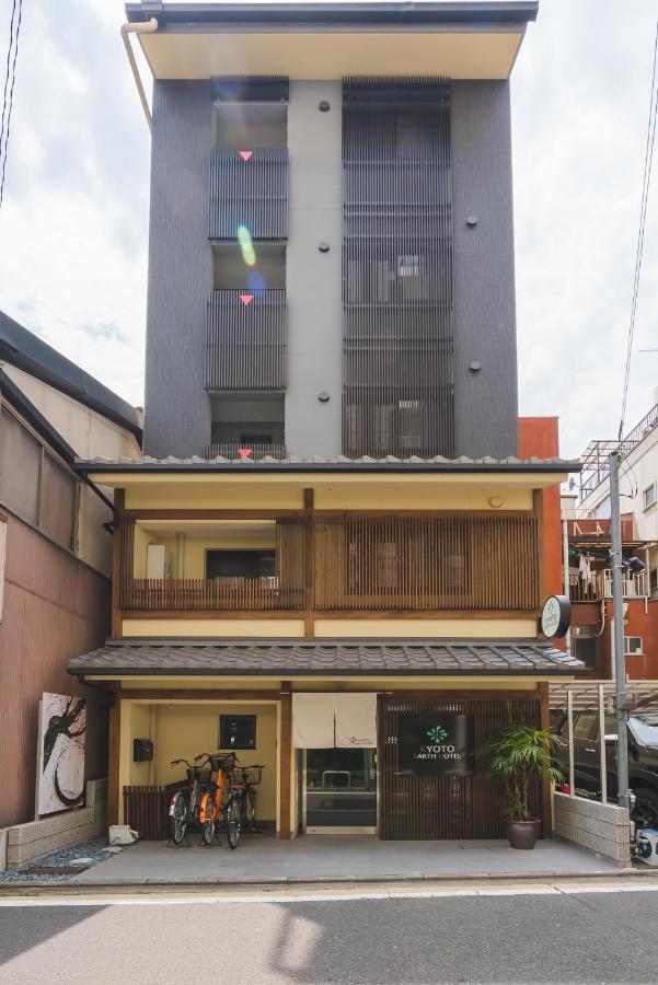 Kyoto Earth Hotel Eksteriør billede